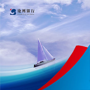 澳门六合彩历史记录
2022年度报告